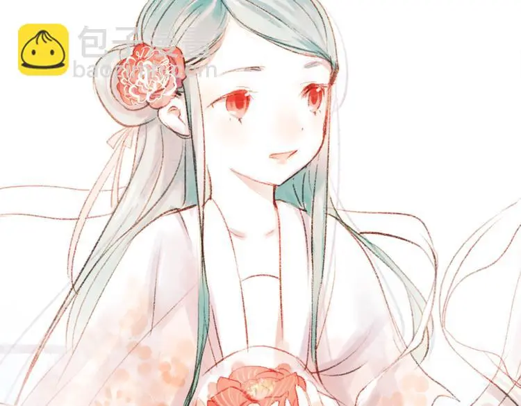 昙逝（下） 第97页