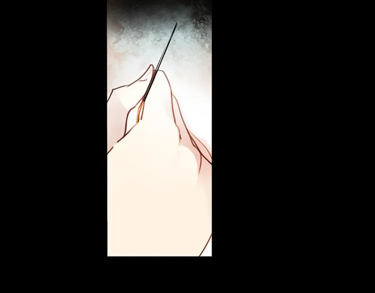 橘续（上） 第42页