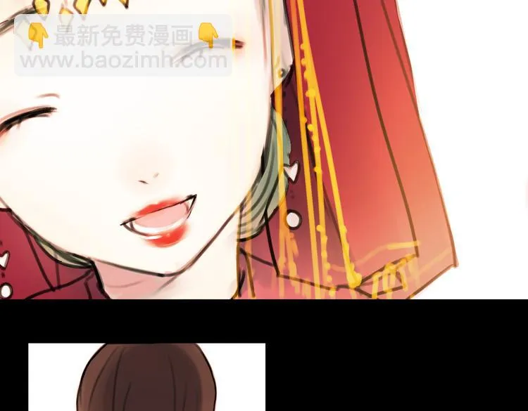 橘续（下） 第80页