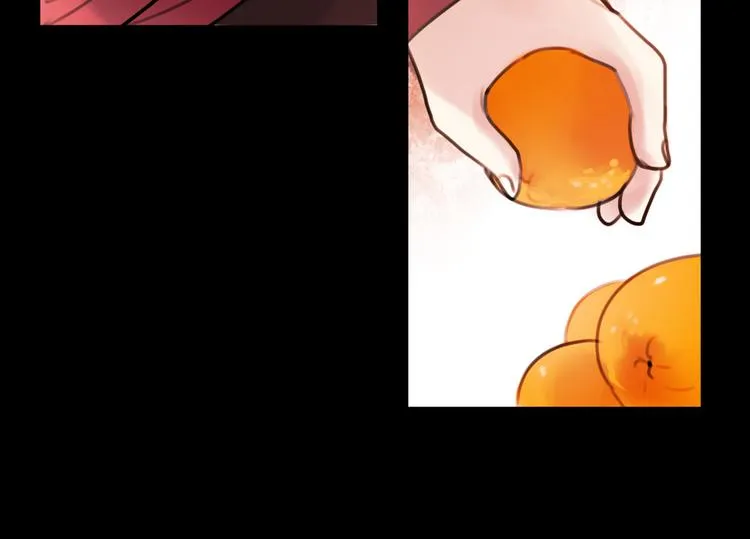 橘续（下） 第82页