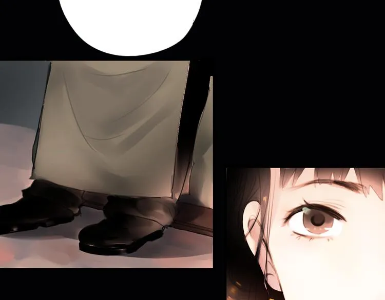 迭香（上） 第19页