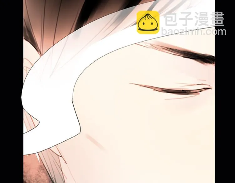 迭香（上） 第38页