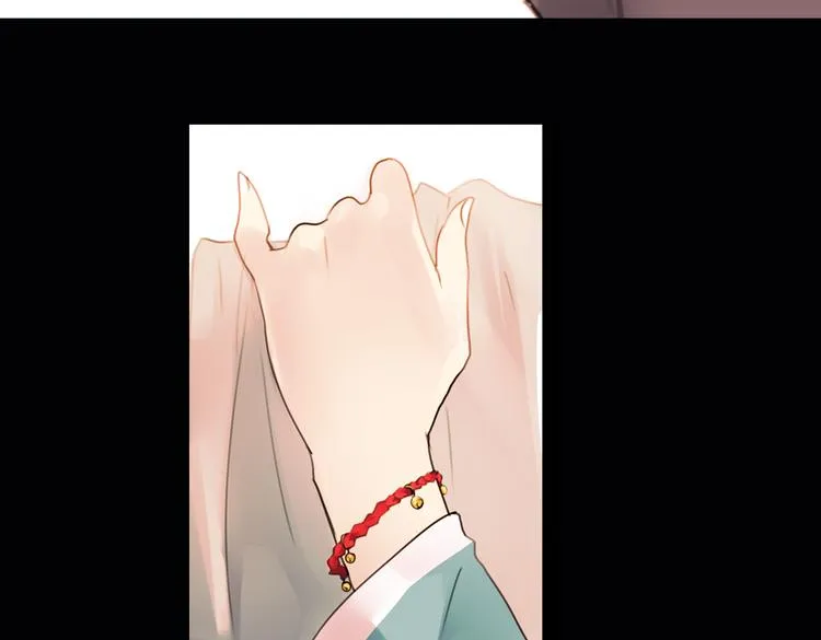 迭香（上） 第57页