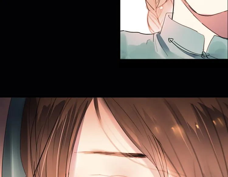 迭香（上） 第68页