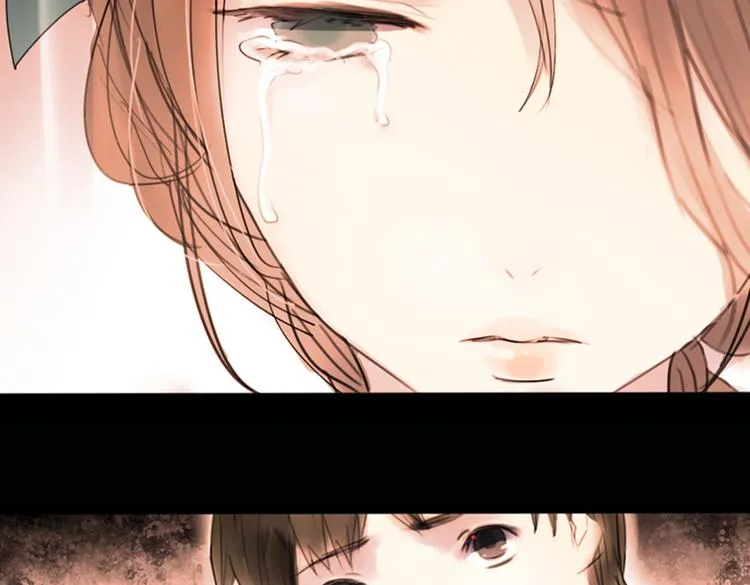 迭香（上） 第69页