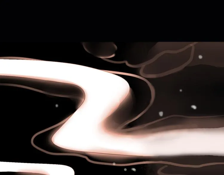 迭香（上） 第71页