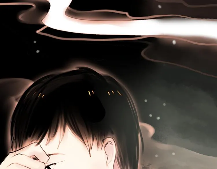 迭香（上） 第72页