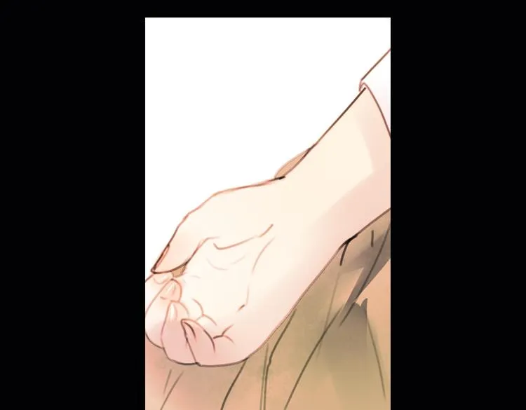 迭香（下） 第19页