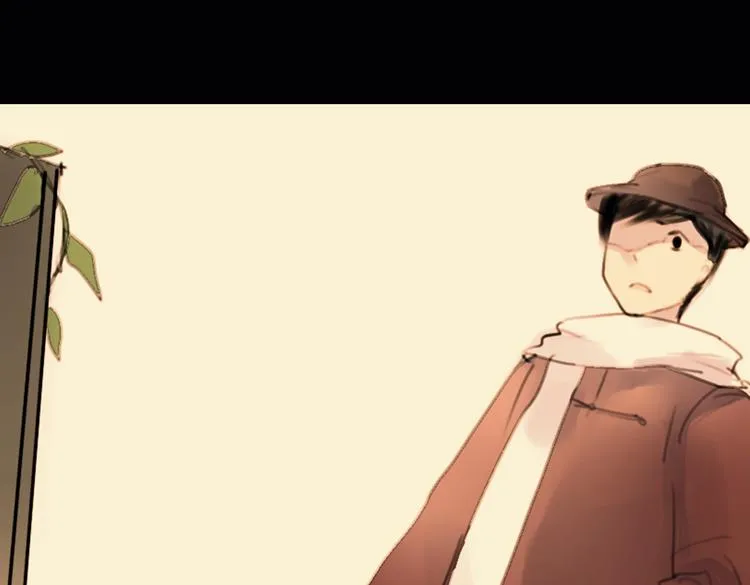 迭香（下） 第24页