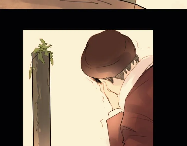 迭香（下） 第26页