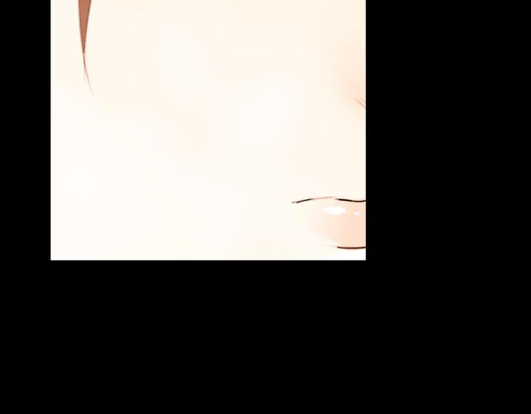 迭香（下） 第31页