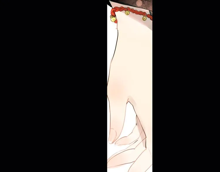 迭香（下） 第38页
