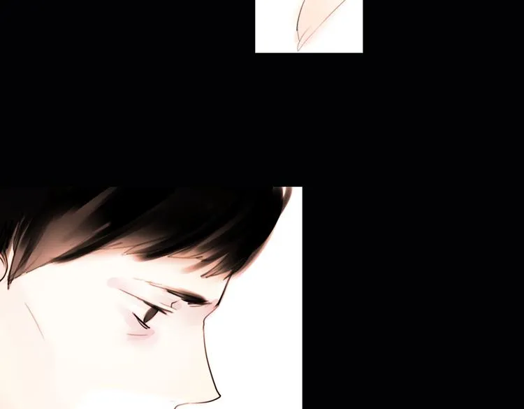迭香（下） 第39页