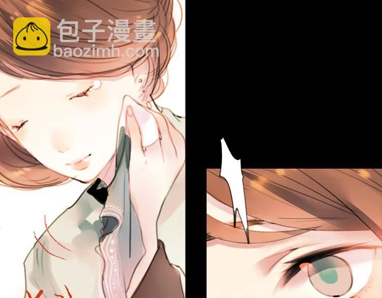 迭香（下） 第70页