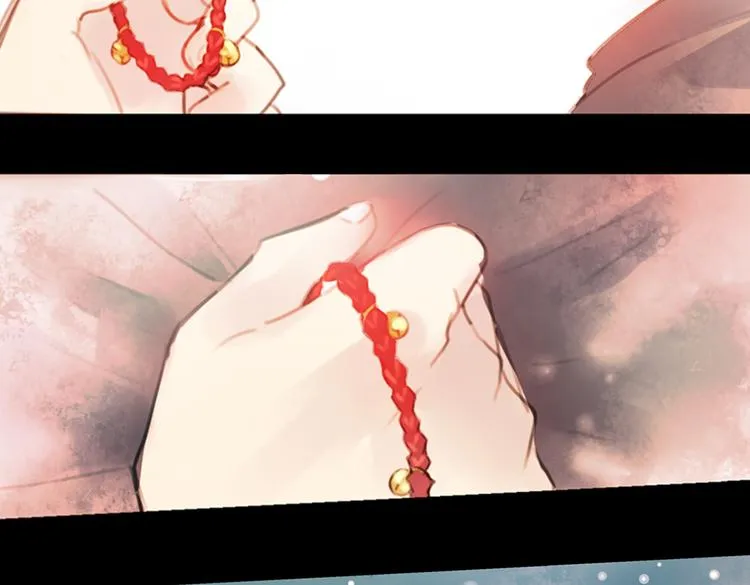 迭香（下） 第76页