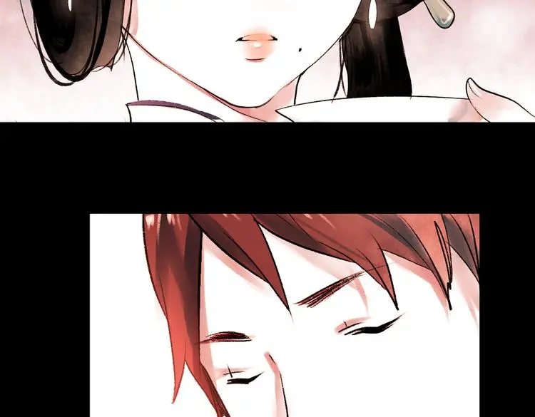 桃萦 第41页