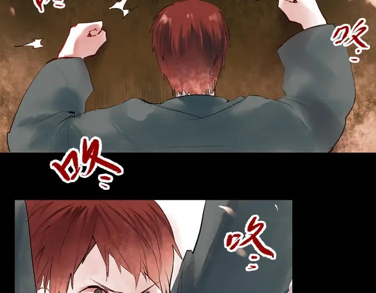 桃萦 第46页