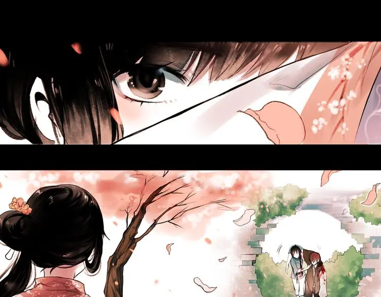 桃萦 第71页