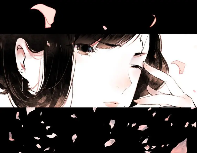 桃萦 第80页