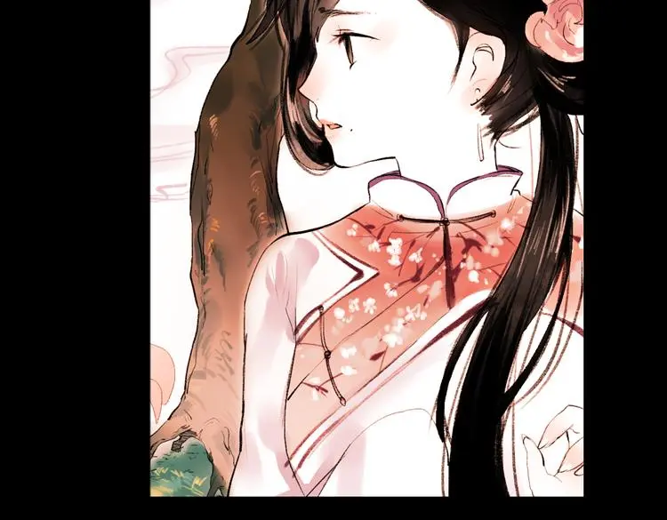 桃萦 第86页