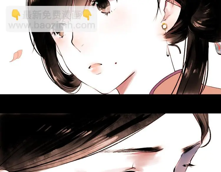 桃萦 第95页
