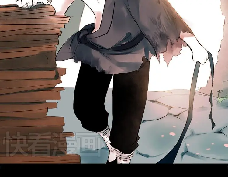 桃萦 第103页