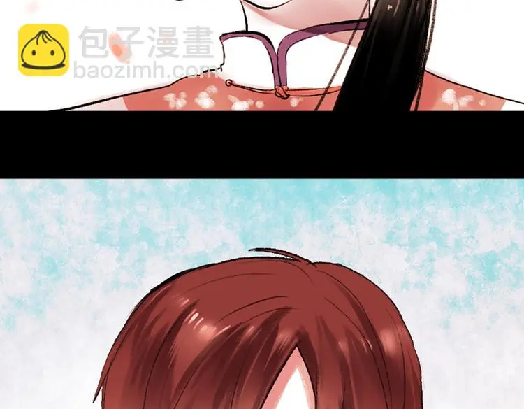 桃萦 第107页