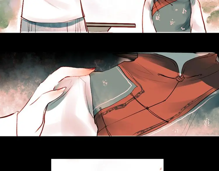 桃萦 第111页