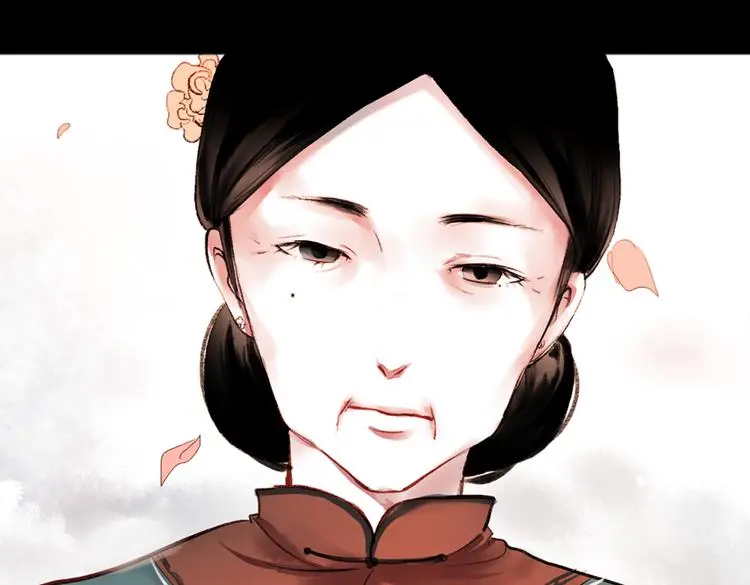 桃萦 第113页