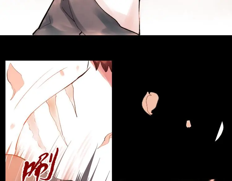 桃萦 第118页