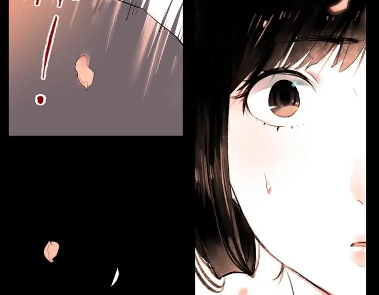 桃萦 第119页