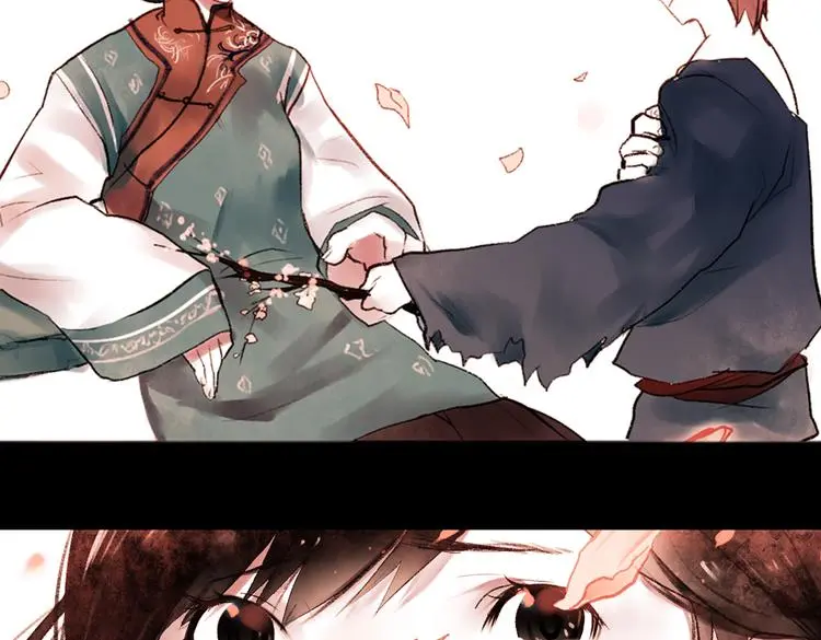 桃萦 第123页