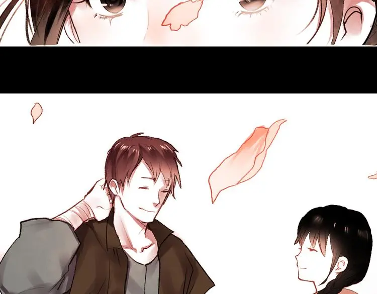 桃萦 第124页