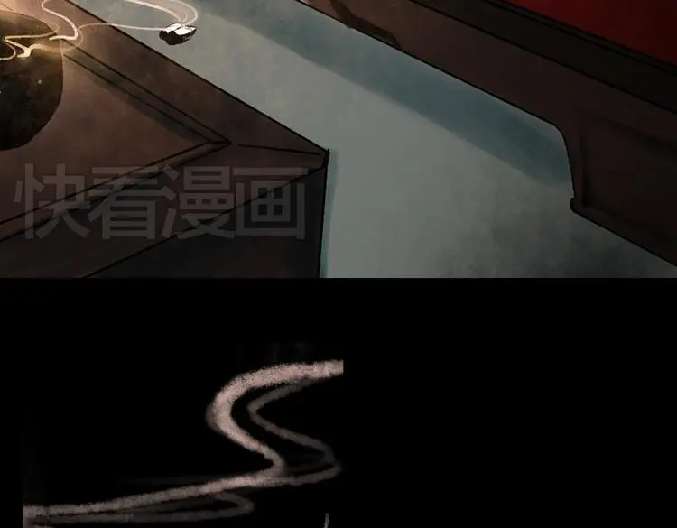 桃萦 第129页