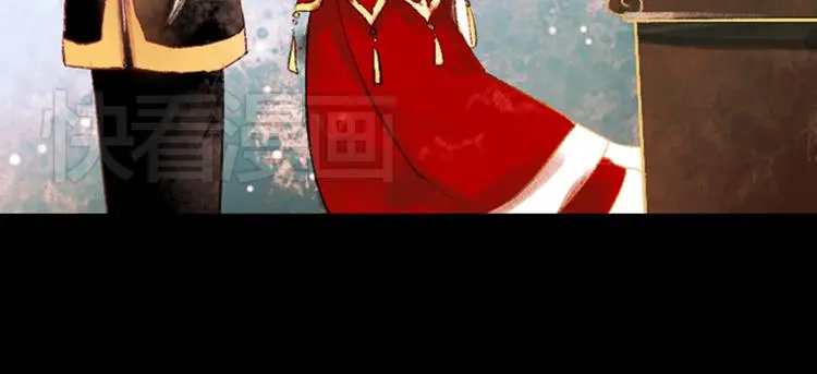 昙逝（上） 第36页