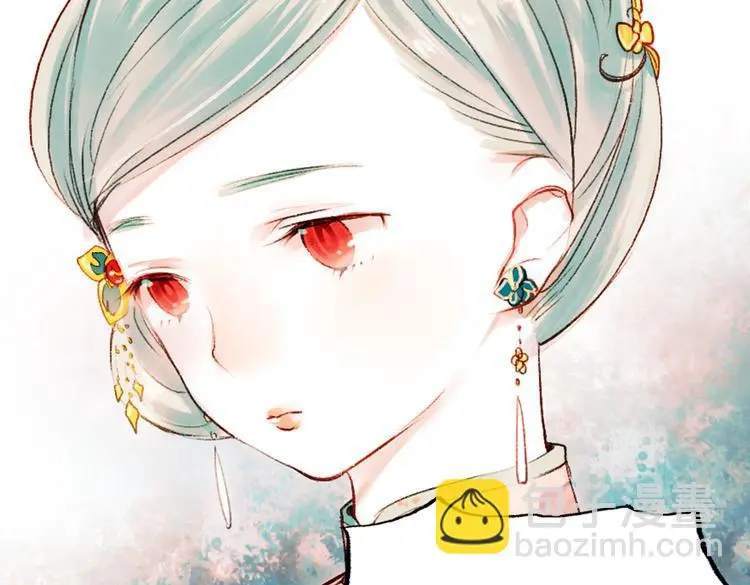昙逝（上） 第62页