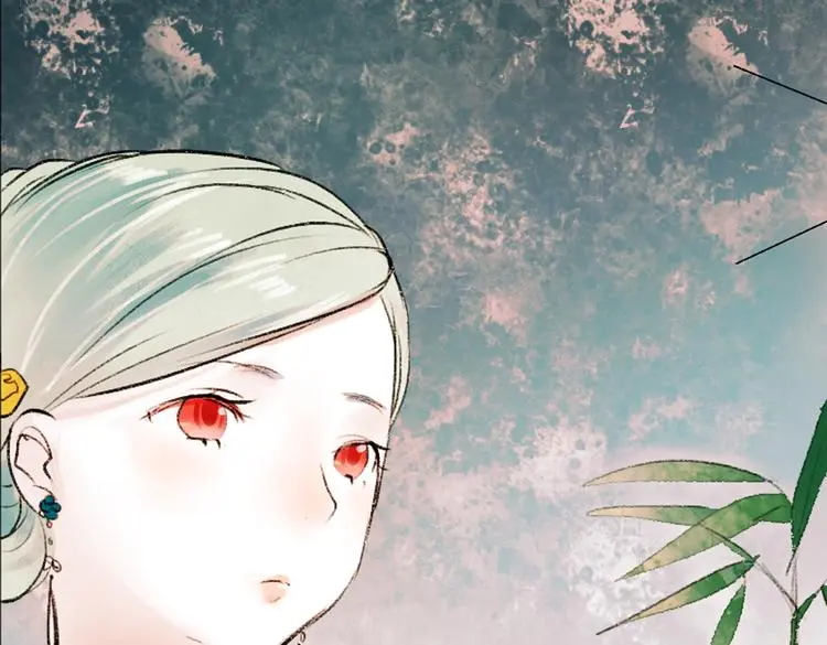 昙逝（上） 第124页