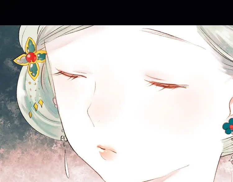 昙逝（上） 第129页