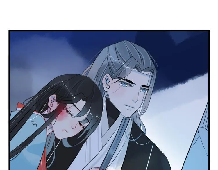 第34话 闯牢者，杀无赦 第4页