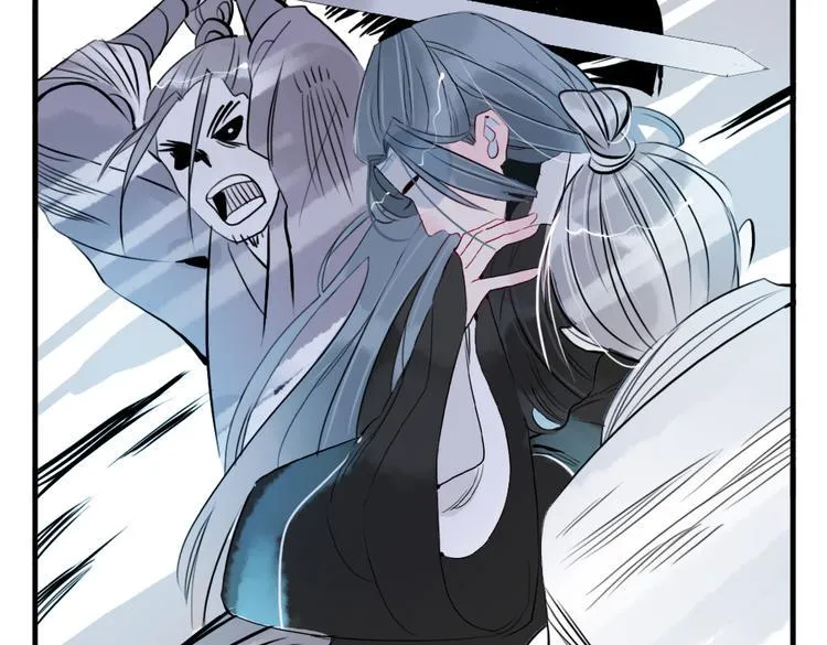 第34话 闯牢者，杀无赦 第15页
