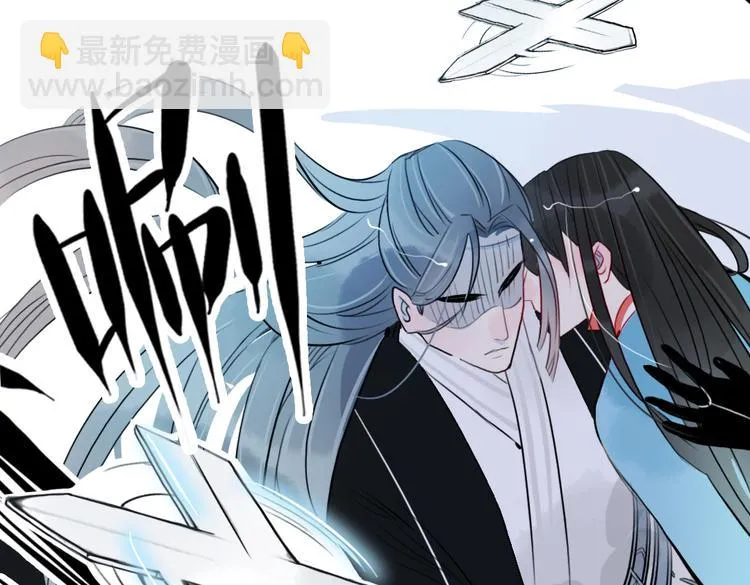 第34话 闯牢者，杀无赦 第20页