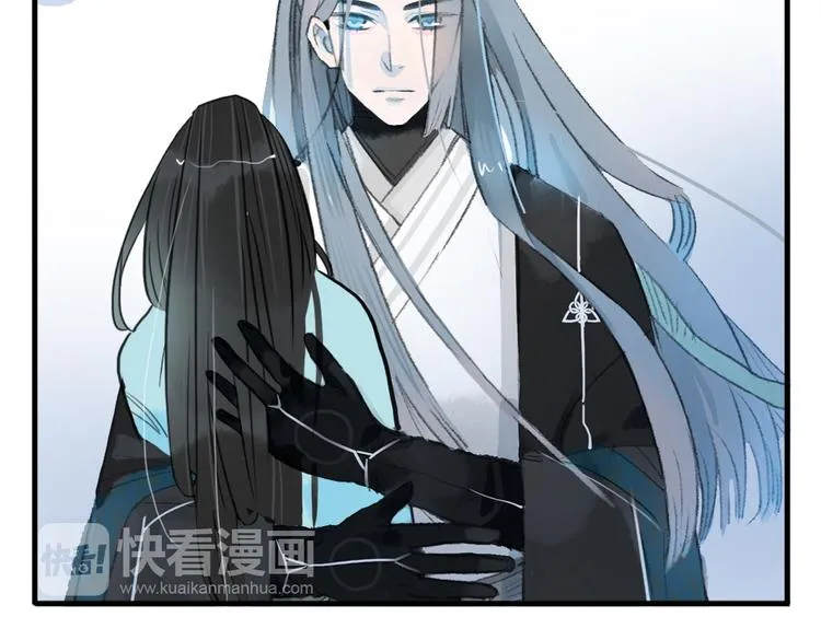 第34话 闯牢者，杀无赦 第26页