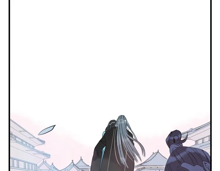 第34话 闯牢者，杀无赦 第48页