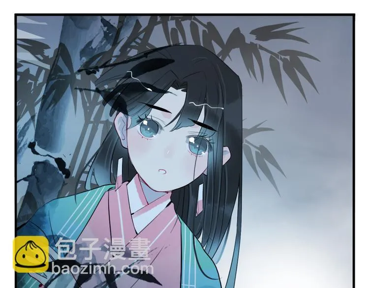 第25话 他母亲还活着！？ 第34页