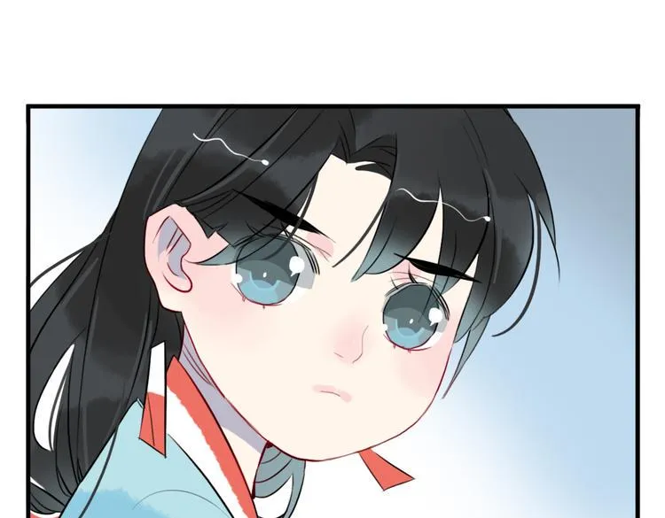 第24话 相信我 第13页