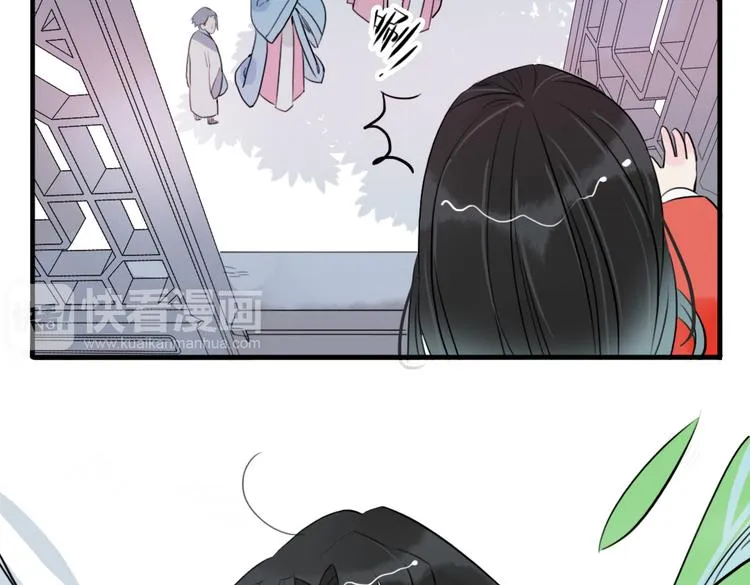 第24话 相信我 第19页