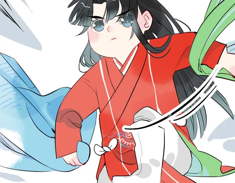 第24话 相信我 第20页