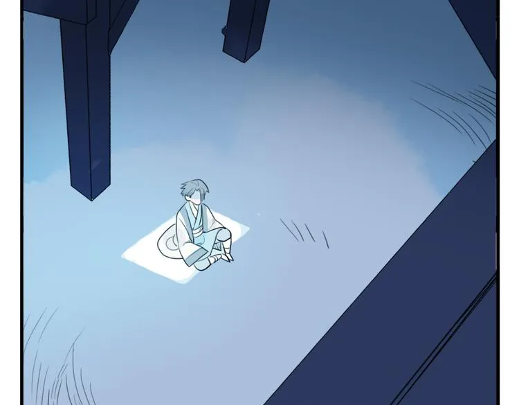 第24话 相信我 第55页
