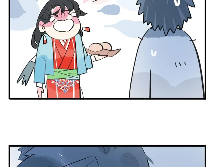 第24话 相信我 第68页