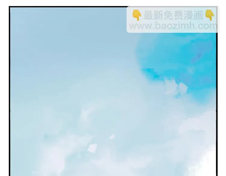 第24话 相信我 第81页
